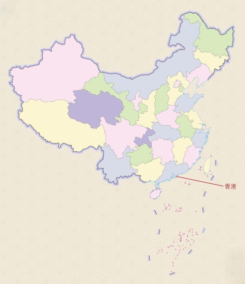 2.3 認識國家版圖、國家的地理位置和特徵，知道國家統一和領土完整的重要意義