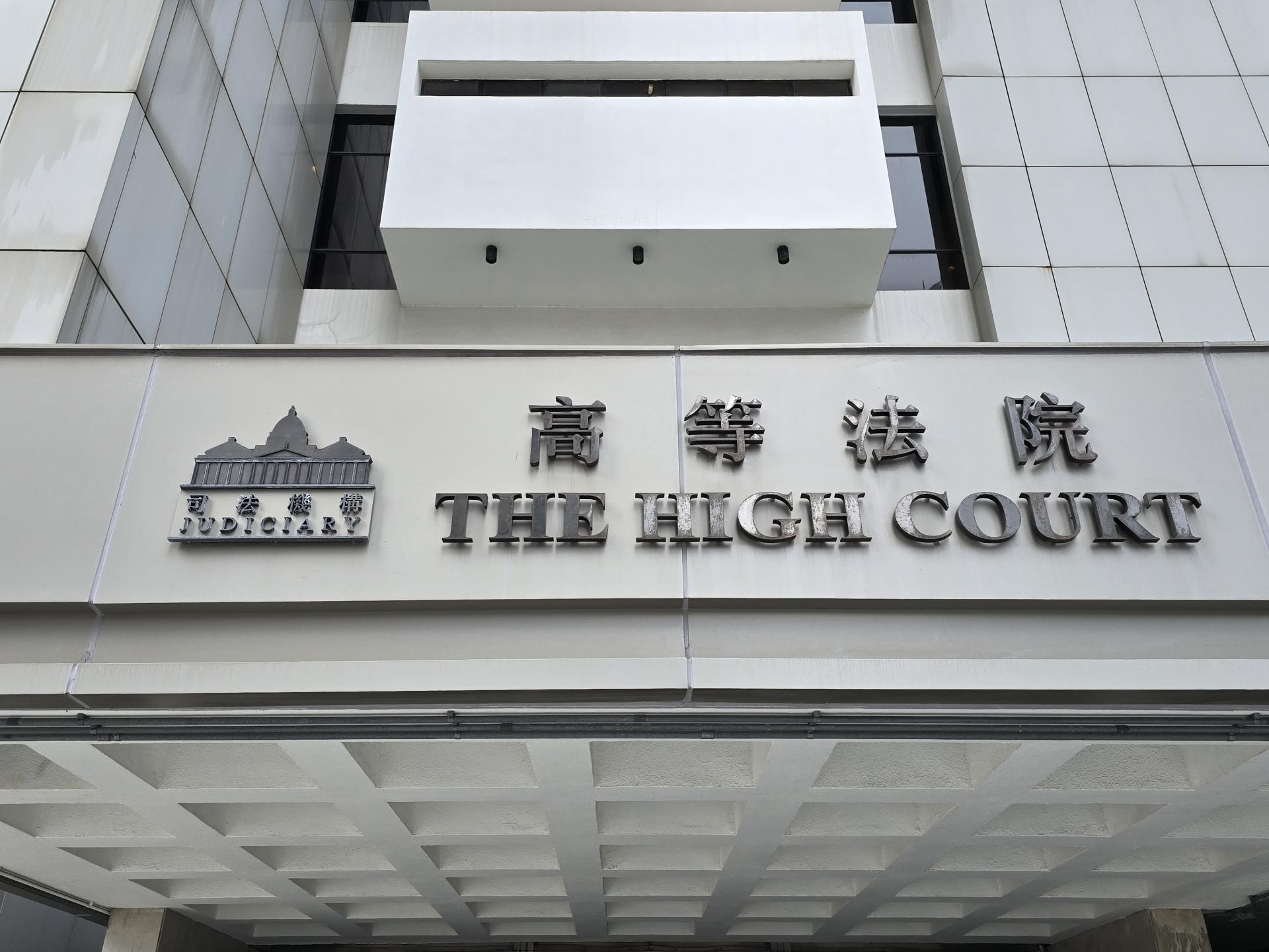 法治原則示意圖